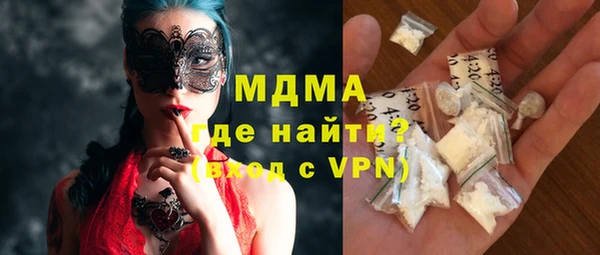 mix Белоозёрский