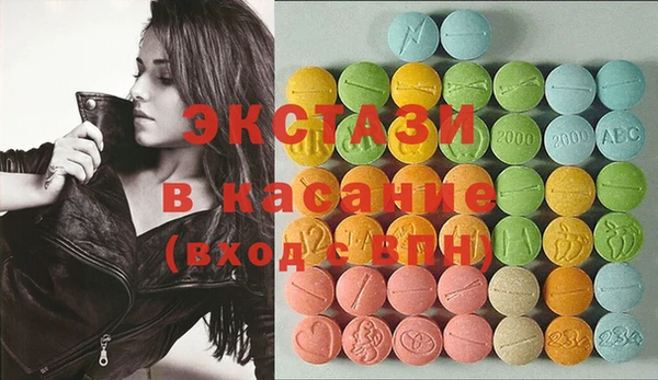 mix Белоозёрский