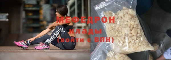 mix Белоозёрский