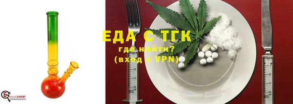 mix Белоозёрский