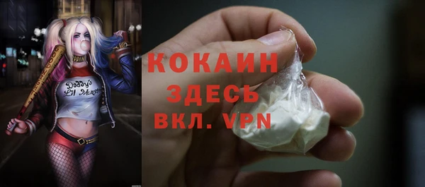mix Белоозёрский