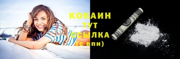 mix Белоозёрский