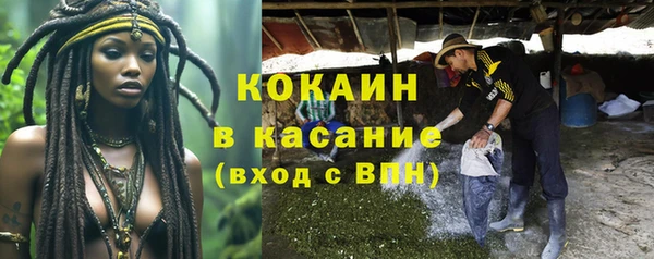 mix Белоозёрский
