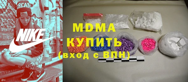 mix Белоозёрский