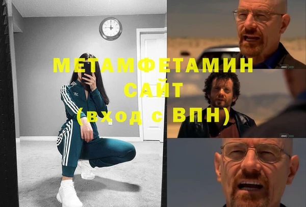 mix Белоозёрский