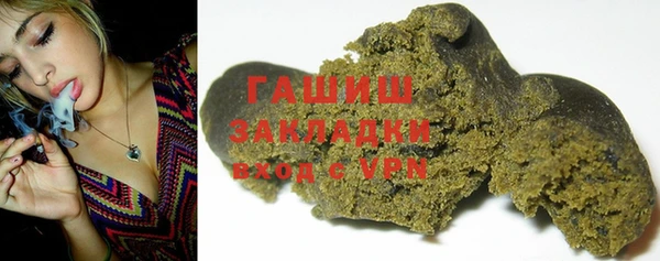 mix Белоозёрский