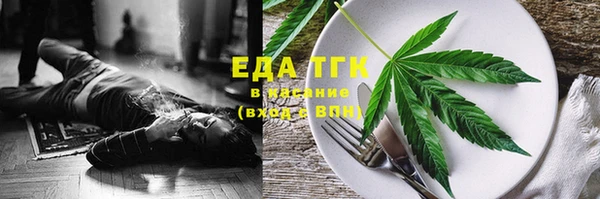 mix Белоозёрский