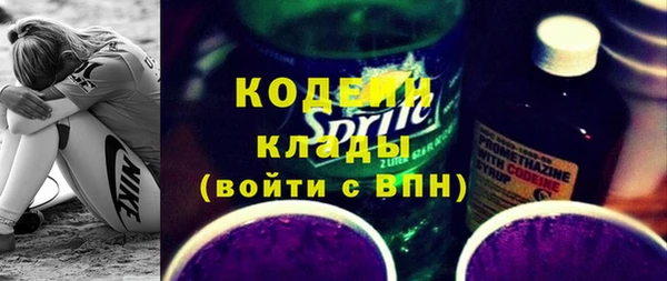 mix Белоозёрский