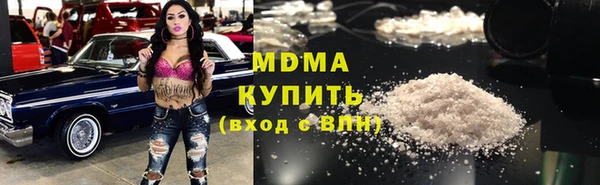 mix Белоозёрский