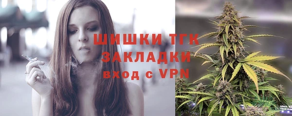 mix Белоозёрский